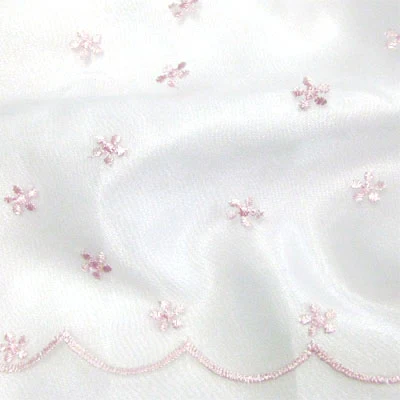 ASHLEIGH MESH - DAISY - Image 3