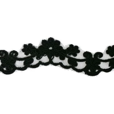 2.8CM (1 1/8") SCALLOPED BRIDAL LACE TRIM FLAT - Image 2