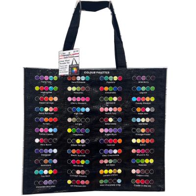 PRINTED REUSABLE TOTE - Image 2